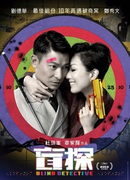 MD传媒映画MDX0057原版 领跑娱乐调教室 被性感荷官妩媚挑逗榨干[MP4/501M]